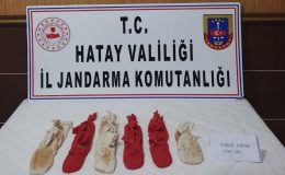 Hatay’da tarlada uyuşturucu ele geçirildi