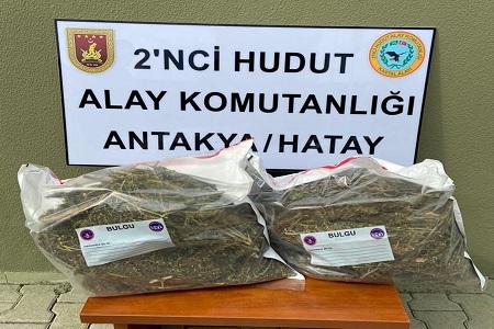 Hudut kartalları kaçakçılara geçit vermiyor