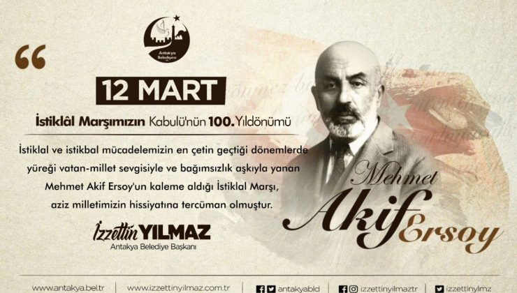 BAŞKAN YILMAZ; “RABBİM BU MİLLETE BİR DAHA İSTİKLAL MARŞI YAZDIRMASIN”