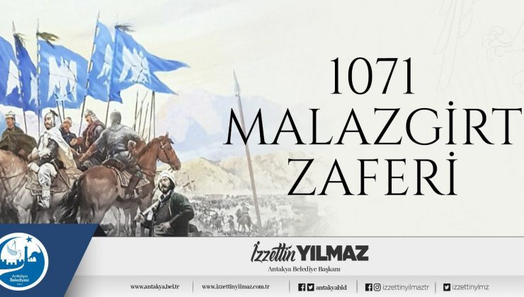 Başkan Yılmaz’dan Malazgirt Zaferi mesajı