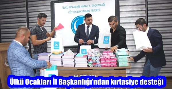 Ülkü Ocakları İl Başkanlığı’ndan kırtasiye desteği