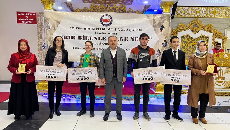 Eğitim-Bir-Sen’den dereceye girenlere ödül