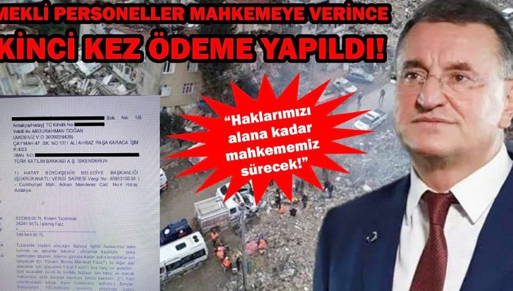 EMEKLİ PERSONEL MAHKEMEYE VERİNCE HBB’DEN İKİNCİ KEZ ÖDEME GELDİ!