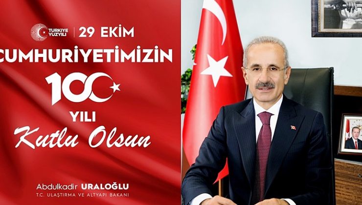 URALOĞLU: CUMHURİYETİMİZİ İKİNCİ ASIRA TAŞIYORUZ