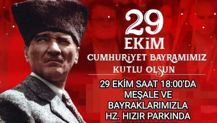 BAŞKAN ERYILMAZ’DAN CUMHURİYET YÜRÜYÜŞÜNE DAVET