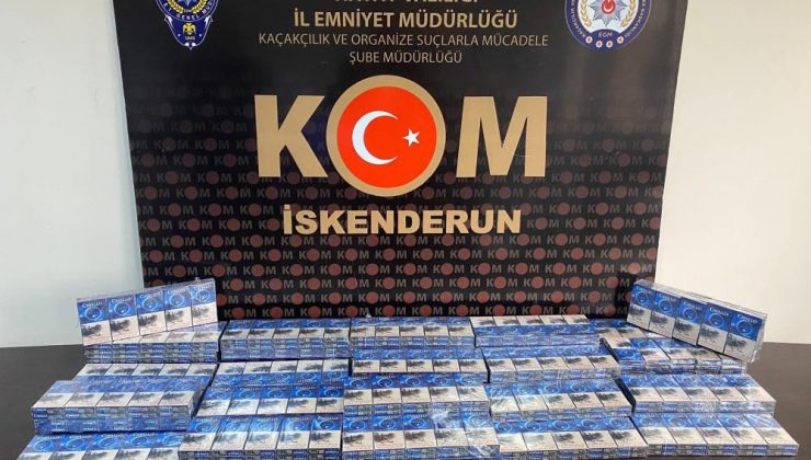 Hatay’da kaçakçılık operasyonu