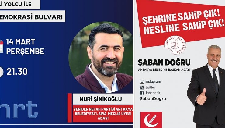 NURİ ŞİNİKOĞLU HRT’DE YENİDEN REFAH BELEDİYECİLİĞİNİ ANLATACAK