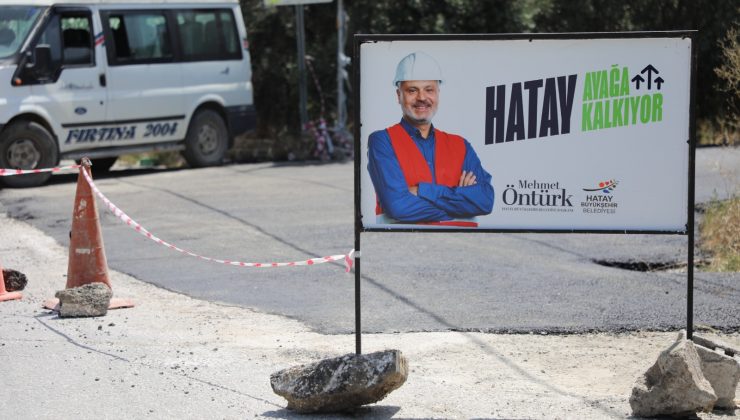 YOL YAPIM ÇALIŞMALARI HIZ KESMEDEN DEVAM EDİYOR