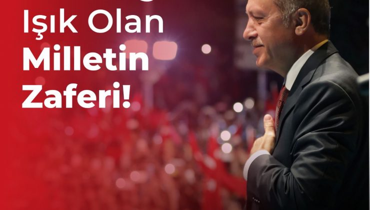 YEŞİLDAL: 15 TEMMUZ BİRLİĞİMİZİN MİHENK TAŞIDIR
