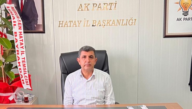 ERDOĞAN: GAZETECİLER BAYRAMINIZ KUTLU OLSUN