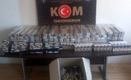 HATAY’DA KAÇAK SİGARA ELE GEÇİRİLDİ  
