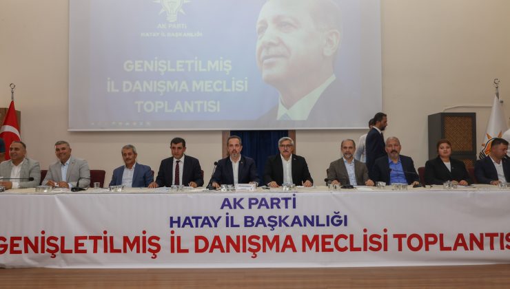 AK PARTİ GENİŞLETİLMİŞ İL DANIŞMA MECLİSİ TOPLANDI
