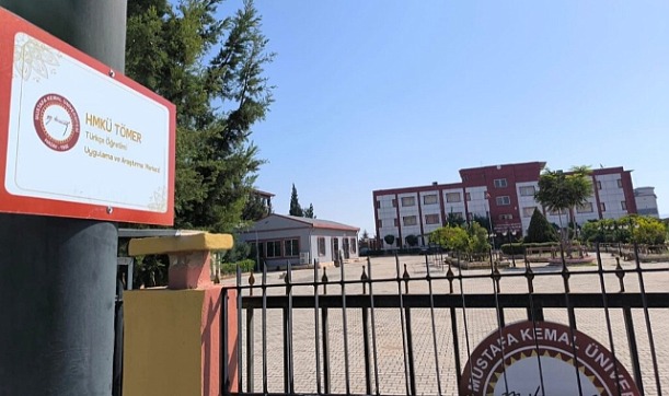 MKÜ TÖMER İRTİBAT BÜROSU FAALİYETE GİRDİ