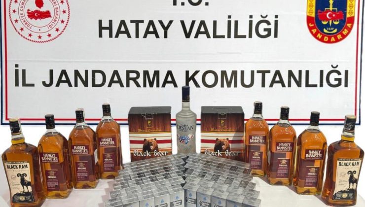 HATAY’DA KAÇAKÇILARA DEV OPERASYON