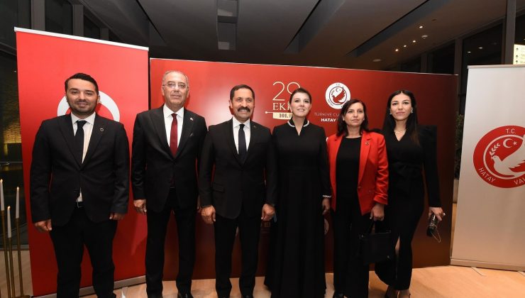 HATAY’DA 29 EKİM CUMHURİYET BALOSU GERÇEKLEŞTİ