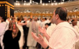 BAŞKAN YUMUŞAK UMREDE MAZLUMLAR İÇİN DUA ETTİ