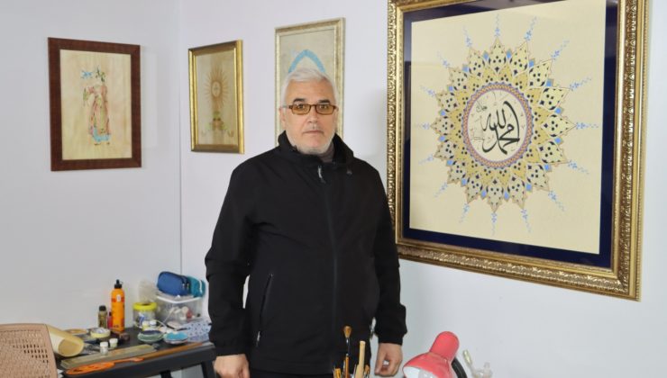 GELENEKSEL SANATIN İZİNDE: ALİ BENGİ VE TEZHİP-MİNAYATÜR USTALIĞI