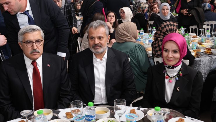 TÜRKİYE YÜZYILI KARDEŞLİK İFTARI COŞKU İÇERİSİNDE GERÇEKLEŞTİ