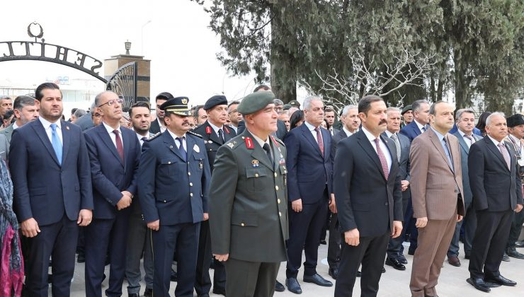 HATAY ŞEHİTLİĞİ’NDE ÇELENK SUNMA TÖRENİ DÜZENLENDİ 