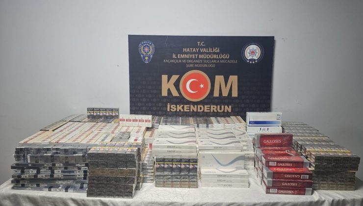 HATAY’DA SİT ALANDA İZİNSİZ KAZI YAPAN ÇETE YAKALANDI