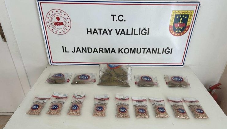 HATAY’DA 450 GÜMRÜK KAÇAĞI KURU SIKI TABANCA VE UYUŞTURUCU ELE GEÇİRİLDİ