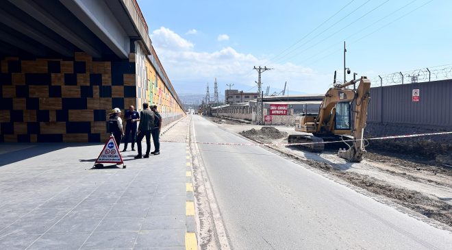 DOĞALGAZ KAÇAĞINI HİÇE SAYARAK SİGARA İÇTİLER