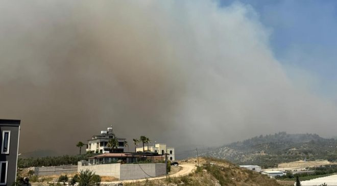 HATAY’DA ORMAN YANGININA MÜDAHALE SÜRÜYOR
