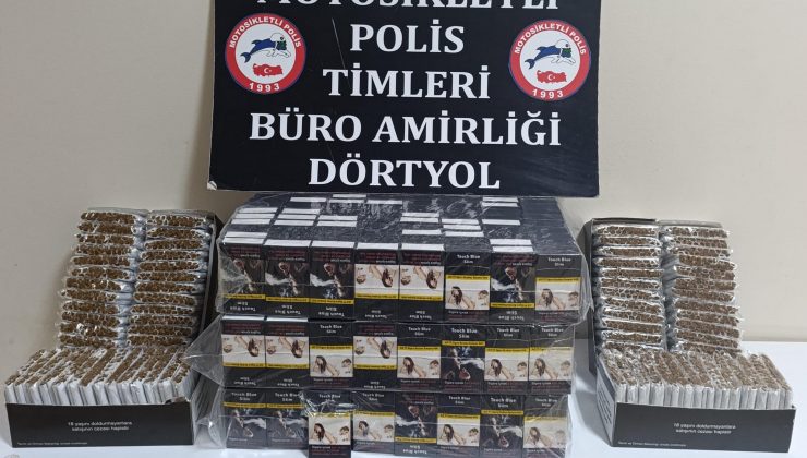 HATAY’DA GÜMRÜK KAÇAĞI SİGARA OPERASYONU   