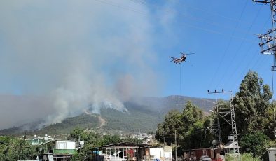 ÖNTÜRK: YANGINA HAVADAN MÜDAHALE SÜRÜYOR