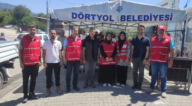 KIZILAY’DAN YANGIN BÖLGESİNE CANDAN DESTEK