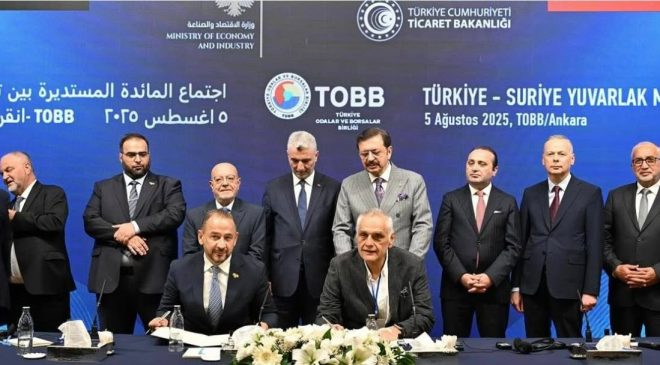 HATAY VE ŞAM ARASINDA TİCARET KÖPRÜSÜ