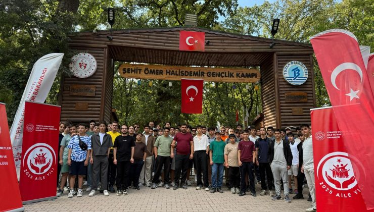ŞEHİT VE GAZİ ÇOCUKLARI İSTANBUL’U GEZDİ