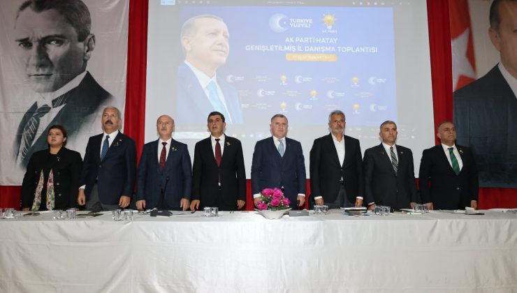 BAKAN BAK’IN KATILIMIYLA HATAY DANIŞMA MECLİSİ TOPLANTISI YAPILDI