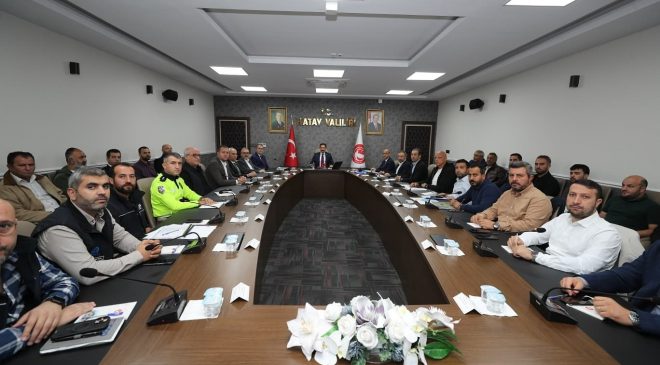 HATAY’DA REZERV ALAN ÇALIŞMALARI DEĞERLENDİRİLDİ