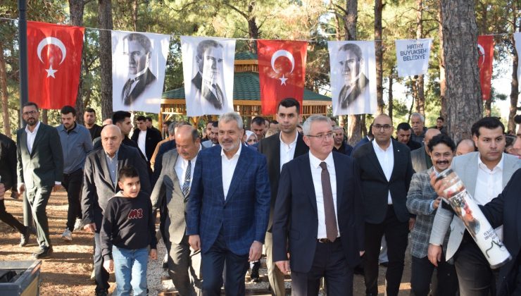 İSKENDERUN’A NEFES OLACAK 15 BİN METREKARELİK ORMAN PARKI’NIN AÇILIŞI GERÇEKLEŞTİRİLDİ   