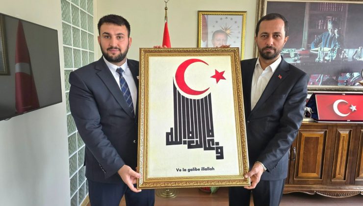 MÜFTÜ YILDIZ’DAN BAŞKAN YALÇIN’A ANLAMLI ZİYARET