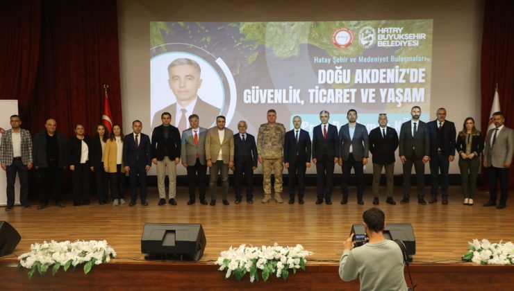 HBB VE HMKÜ İŞ BİRLİĞİYLE KONFERANS DÜZENLENDİ