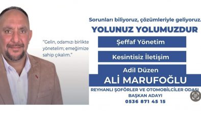 ALİ MARUFOĞLU ADAYLIĞINI DUYURDU: “DİREKSİYONDA SİZ, YÖNETİMDE BİZ OLACAĞIZ”