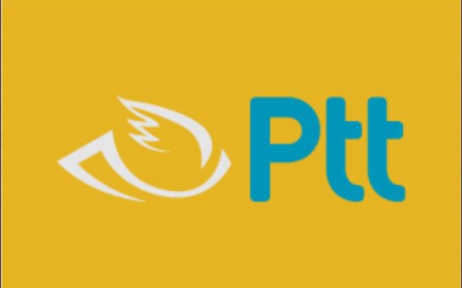PTT HATAY BAŞMÜDÜRLÜĞÜ NEDEN KAPATILIYOR?