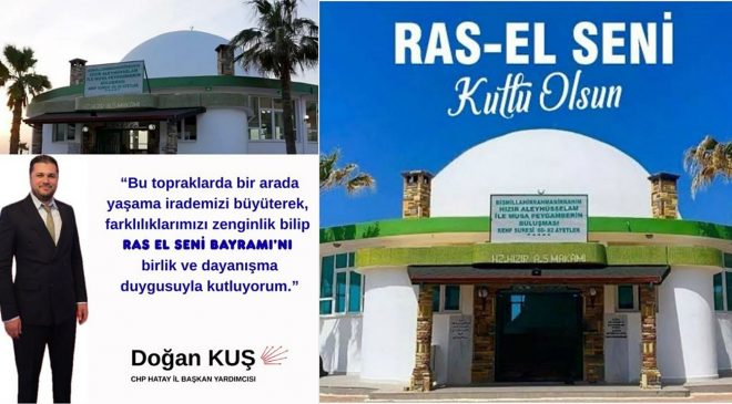 KUŞ: RAS EL SENİ’Yİ BİRLİK VE DAYANIŞMA DUYGUSUYLA KUTLUYORUZ