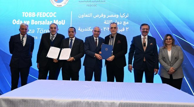 ÇİNÇİN: “TÜRKİYE–MISIR EKONOMİK ORTAKLIĞI GÜÇLENİYOR”