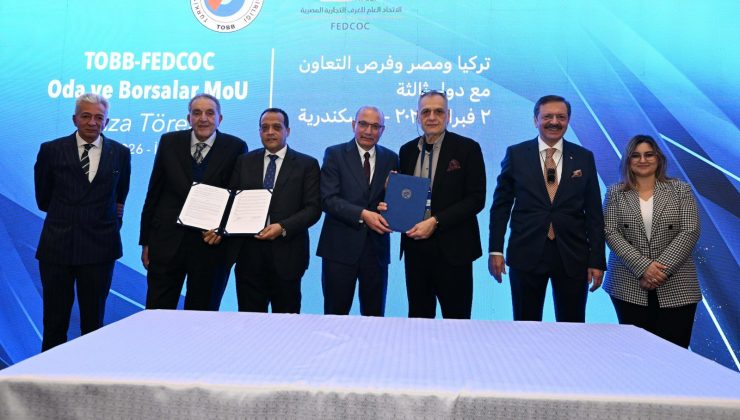 ÇİNÇİN: “TÜRKİYE–MISIR EKONOMİK ORTAKLIĞI GÜÇLENİYOR”